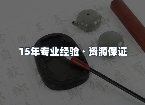 电子书资源展示